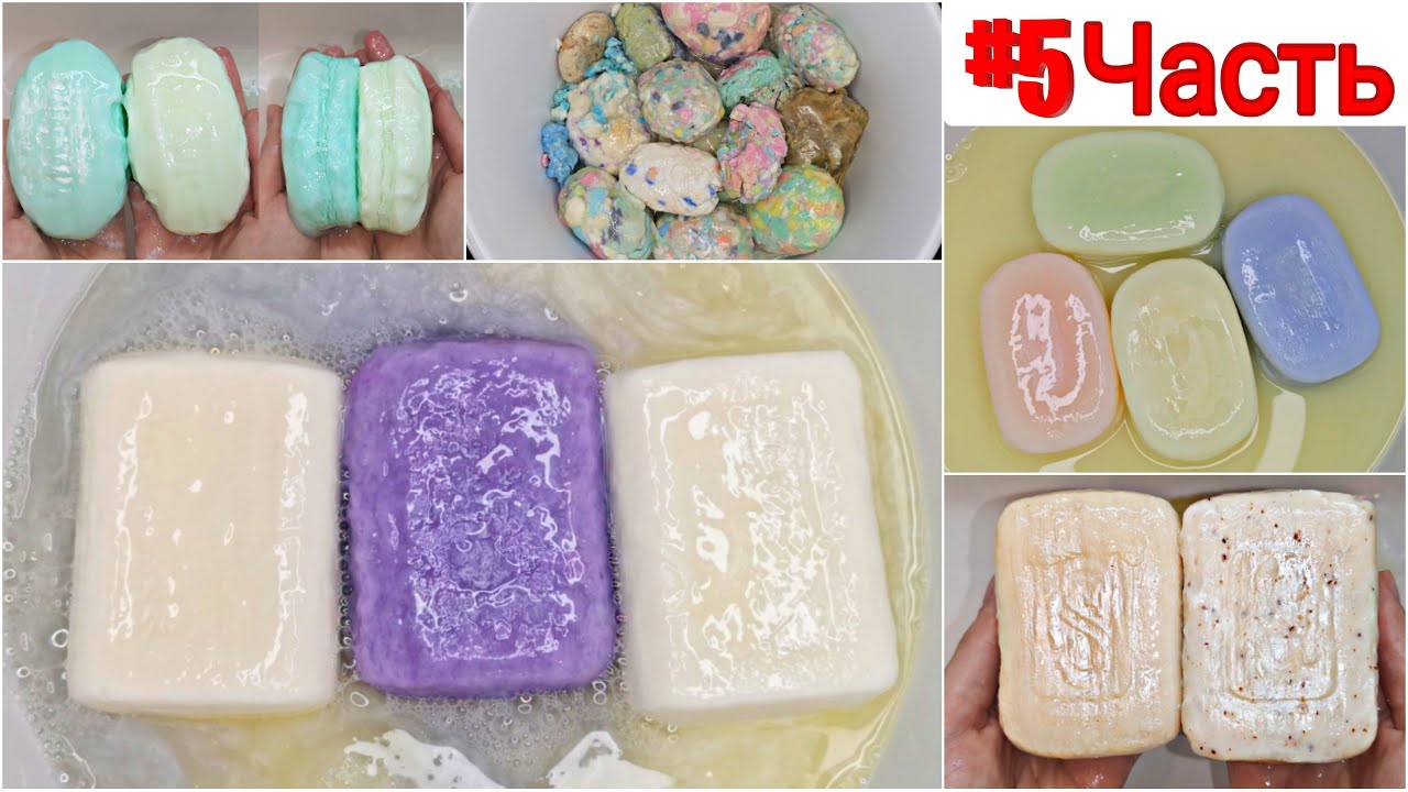ПОДБОРКА РАЗМОКШЕГО МЫЛА ! МНОГО МЫЛЬНЫХ ЗАЛИПУШЕК?? ТОЛЬКО ЖМЯК МЫЛА! SOAKED SOAP смотреть онлайн