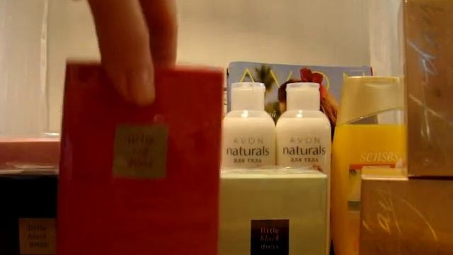 мой заказ AVON 09-2016 смотреть онлайн