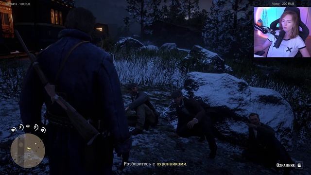 КРАСНАЯ МЕРТВАЯ РЭДЭМПШН #1 • RED DEAD REDEMPTION 2 • ПРОХОЖДЕНИЕ ИГРЫ НА СТРИМЕ смотреть онлайн