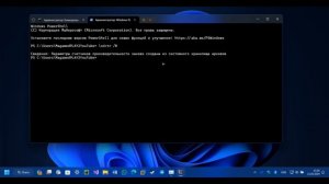 Что делаеть, если не отображается GPU в Диспетчере задач! есть решение! // Windows 11 // Windows 10