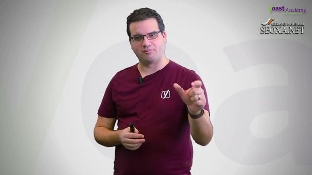 Yoast смотреть онлайн