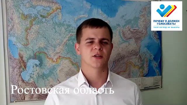 1178 Почему я должен голосовать! смотреть онлайн