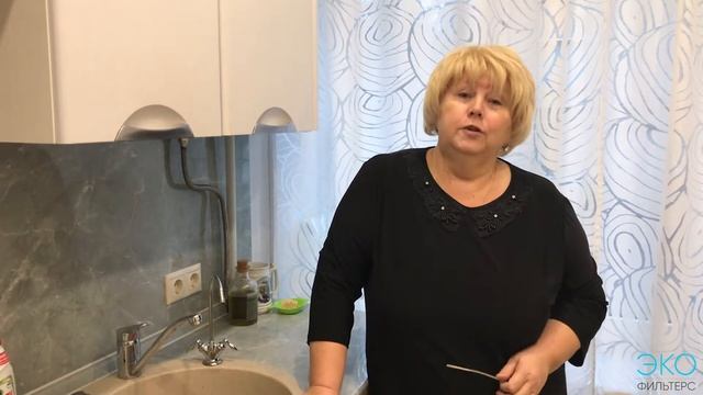 Отзыв клиента о сервисной службе компании ЭкоФильтерс смотреть онлайн