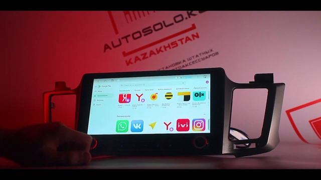 Toyota Rav 4 2013 2019 Redpower Android смотреть онлайн