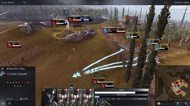 Arena Total War (с союзниками) - 26 кавалерия в тылу врага смотреть онлайн