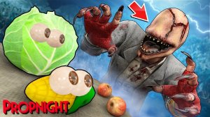 ТЫ НИКОГДА НЕ СПРЯЧЕШЬСЯ ОТ СЛЕПОГО МАНЬЯКА ! ПРЯТКИ НА ВЫЖИВАНИЕ НА ПРОКЛЯТОЙ ФЕРМЕ В PROPNIGHT