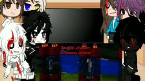 Реакция мифоф и никиты берга и роменского на тик ток (ЧИТАЙТЕ ОПИСАНИЯ ВОЖНО!!)