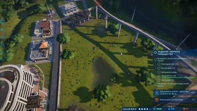 Ти РЕКС VS СПИНОЗАВР - Jurassic World EVOLUTION - Прохождение #17