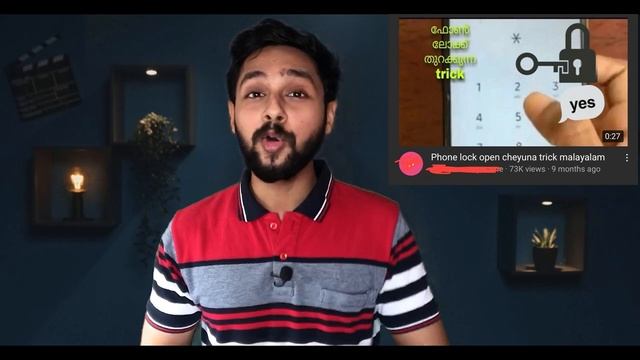 No Password Needed ലോക്ക് ആയ ഫോൺ എളുപ്പത്തിൽ തുറക്കാം Unlock Any Smartphone Trick Exposed |Malayala смотреть онлайн