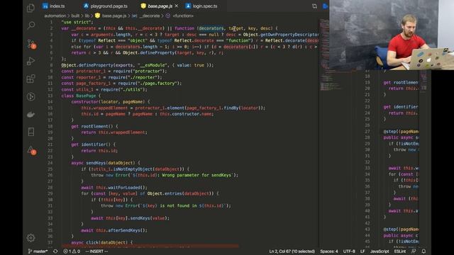 Snapshot (dry-run) в вашем framework`е. Как и зачем ? смотреть онлайн
