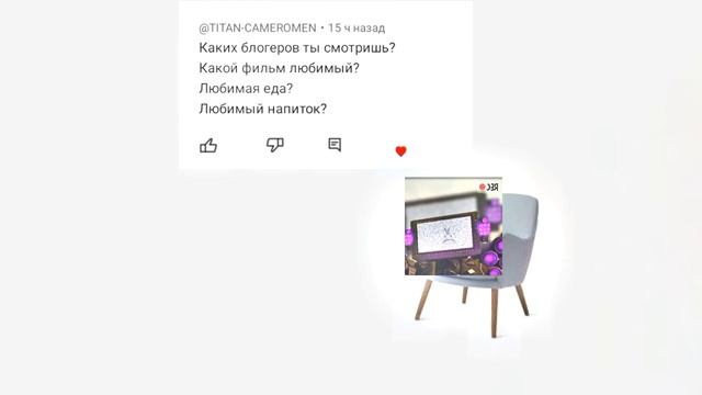 нас 10к? вопрос-ответ + как я достиг популярности. смотреть онлайн