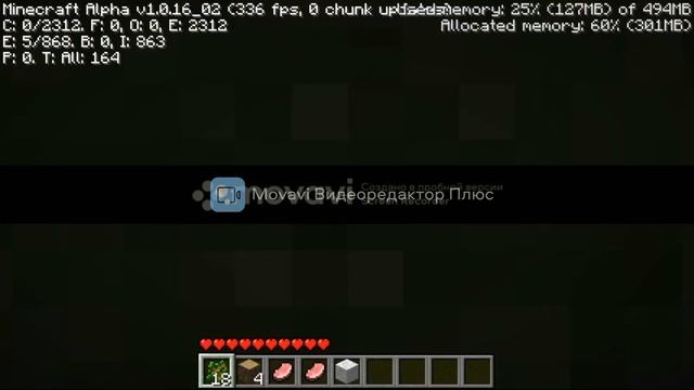 РЕАЛЬНАЯ МИСТИКА. РАССЛЕДОВАНИЕ. Minecraft Alpha 1.0.16_02 смотреть онлайн