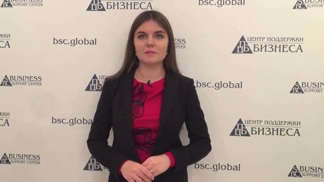 КАК ОТКРЫТЬ БИЗНЕС ПО ДОСТАВКЕ ЦВЕТОВ смотреть онлайн