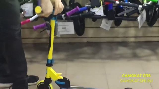 Самокат Ridex Rebel 125 смотреть онлайн