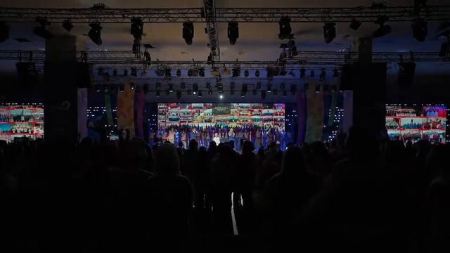 Прекрасное далеко - Всемирный фестиваль молодёжи - Сочи 2024 смотреть онлайн