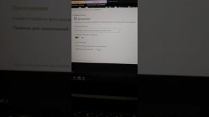 Как исправить ошибку соединения в epic games