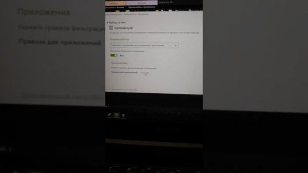 Как исправить ошибку соединения в epic games