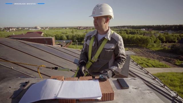 Замер флюгарок | дымника на трубу | для медной кровли. Флюгарка из меди правильный замер. смотреть онлайн