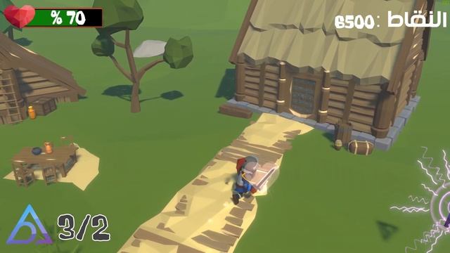 1 - Unity 3D || مقدمة السلسلة смотреть онлайн