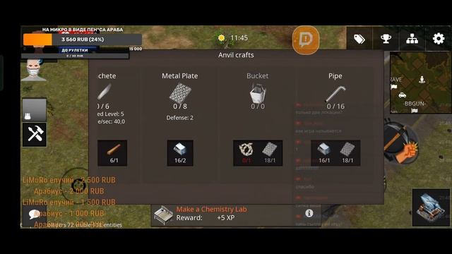 ИГРА КОТОРАЯ РОДИЛА ЗОМБИКС, Но это не Зомбикс Онлайн/Zombix online смотреть онлайн