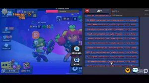 стрим по нулс бравлу апаем всех на 35