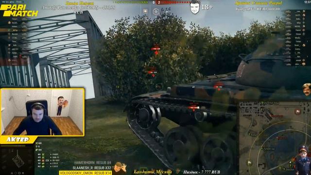 AKTEP ПРИКОЛЫ #2: АКТЕР БОМБИТ ОТ ЖИВОТНЫХ В КОМАНДЕ