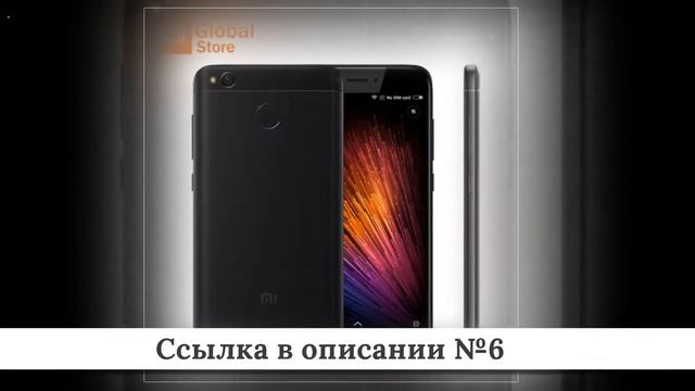 ТОП Телефонов из китая #5 смотреть онлайн