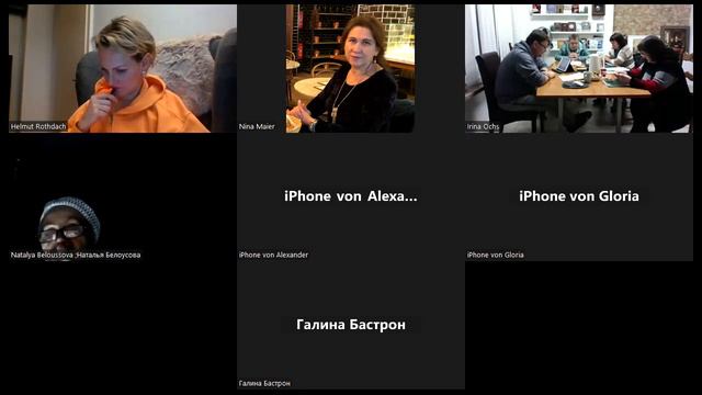 Урок 7 Дары Духа Святого смотреть онлайн