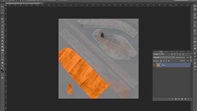 КАК ИЗМЕНИТЬ ТЕКСТУРУ ОРУЖИЯ (Как сделать мод для Fallout 4) смотреть онлайн