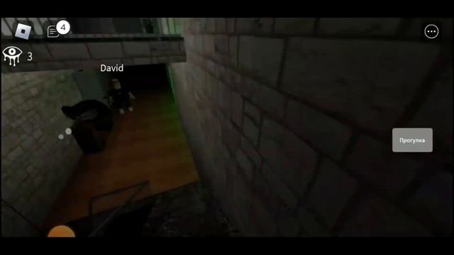 ПРОБУЮ ПРОЙТИ ХОРРОР-ИГРУ { I The Horror Game} В РОБЛОКСЕ смотреть онлайн