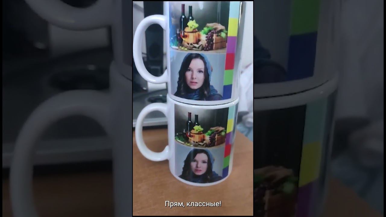 Epson WF-7015 |  Кружки | Татьяна | Симферополь