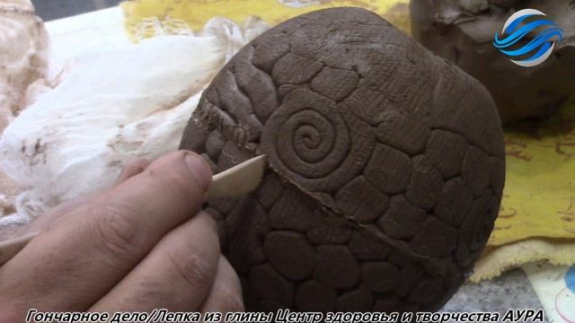 Чайник примитивный #1 смотреть онлайн