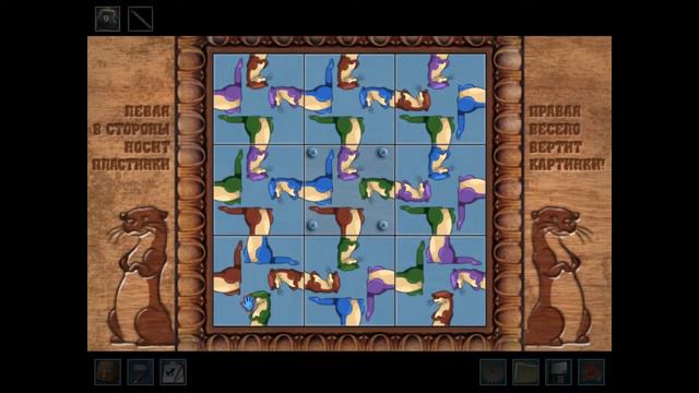 Нэнси Дрю приведение замка Маллой | Серия № 2 [PokeGirl] смотреть онлайн