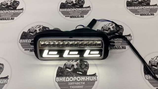 ✅Диодные подфарники стиль Lexus светлый хром смотреть онлайн