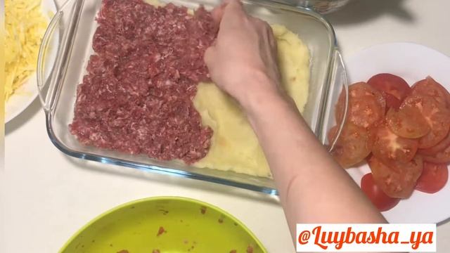 Кулинарные Открытия