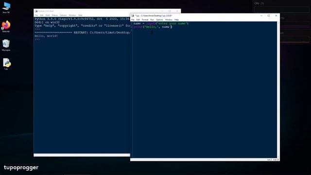 Курс Python с нуля | Первая программа | Урок 1 смотреть онлайн