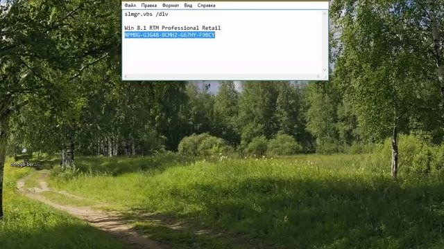 Ошибки активации Windows 10 пояснение смотреть онлайн