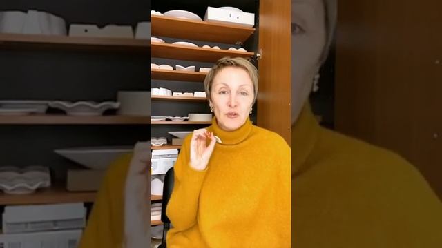 ФОРМЫ: ЧТО? ГДЕ? КОГДА? | ШКОЛА ФЬЮЗИНГА #фьюзинг #fusing #школафьюзинга #юлиякрутеева #форма