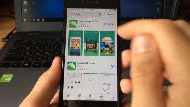 Как с телефона слушать музыку на YouTube в фоновом режиме 2020 смотреть онлайн