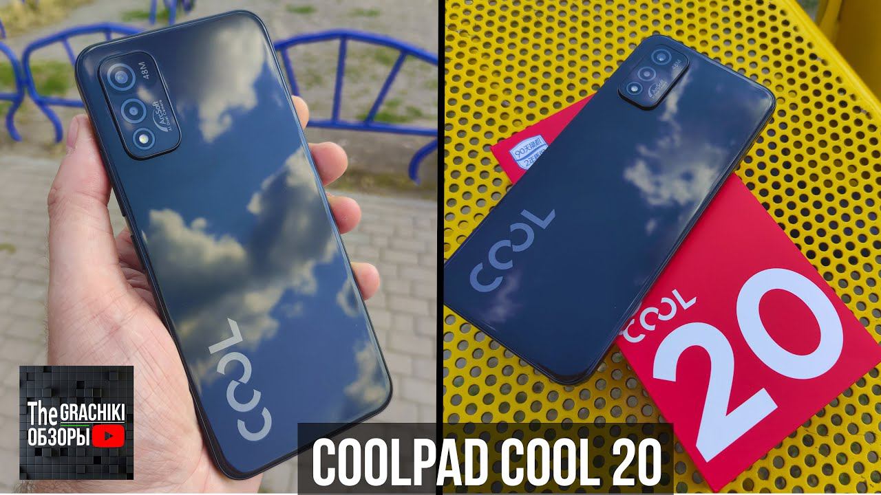 Смартфон CoolPad Cool 20 - ОБЗОР + ТЕСТЫ в 2022 году смотреть онлайн