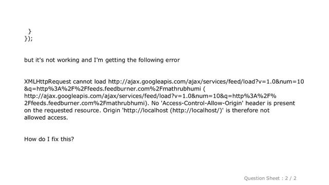 jQuery : No 'Access-Control-Allow-Origin' header is present on the requested resource error смотреть онлайн