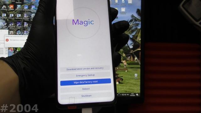 Hard Reset Honor 20 смотреть онлайн