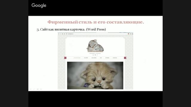 Мастер класс по носику мишки Тедди. Марика Шмидт смотреть онлайн
