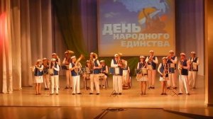Марш «Тоска по Родине» исполняет эстрадно-духовой оркестр «Экспрессия» г.Рубцовск