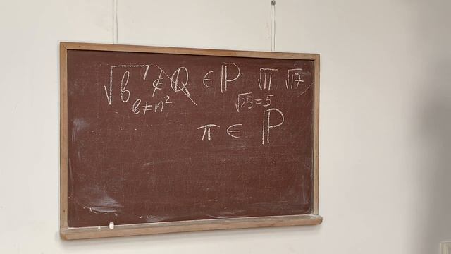 Рациональные и иррациональные числа | Часть 2 смотреть онлайн