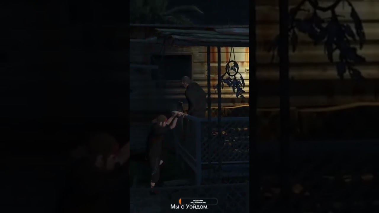 Озвучка GTA V Майкл найден #gta5 #gtav #гта5 #озвучка #gta #гта смотреть онлайн