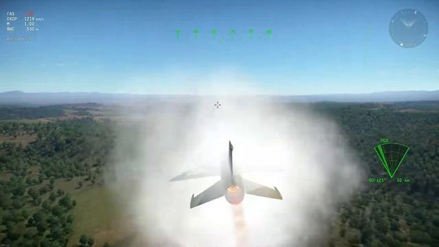 Входим в Сверхзвук в вар тандр смотреть онлайн