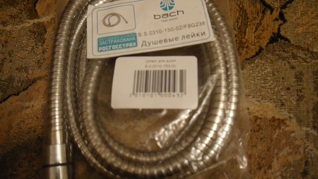 Обзор шланга для душа BACH смотреть онлайн