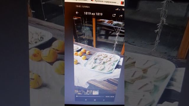 Семья Бровченко/Почему я не хейтер./Обзор семьи Бровченко смотреть онлайн