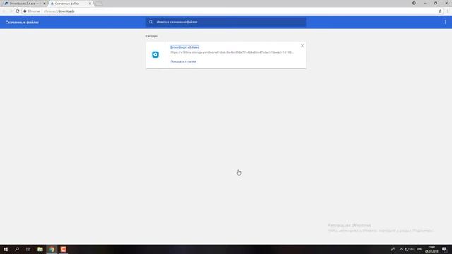 ✅ Gothic 3 ошибка MSVCP140.dll (+ КАК ИСПРАВИТЬ) смотреть онлайн
